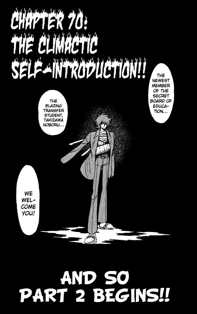 Read Honoo no Tenkousei chapter 70 image 3 on Lezhin