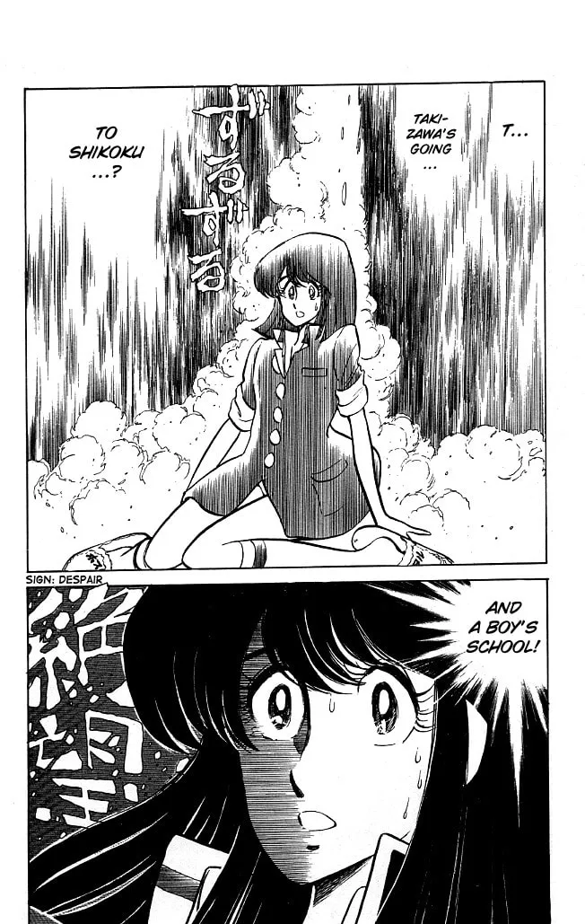 Read Honoo no Tenkousei chapter 71 image 1 on Lezhin