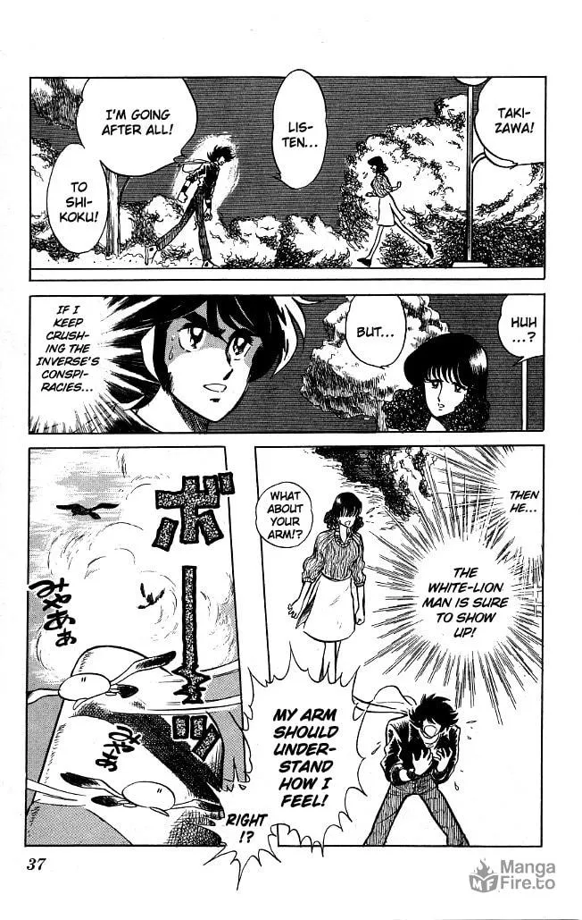 Read Honoo no Tenkousei chapter 71 image 14 on Lezhin