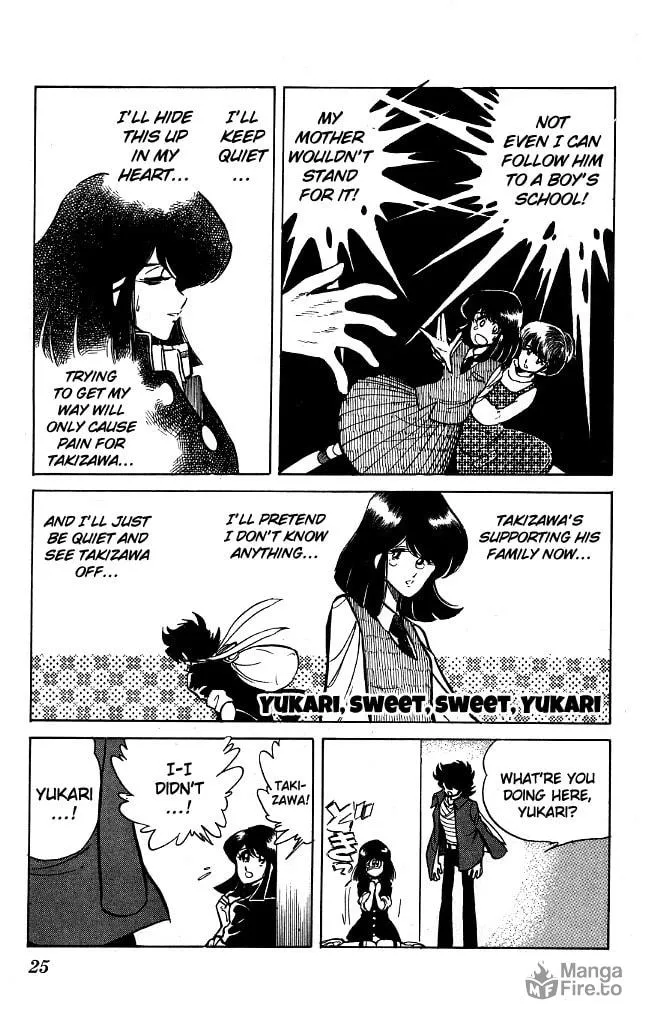 Read Honoo no Tenkousei chapter 71 image 2 on Lezhin