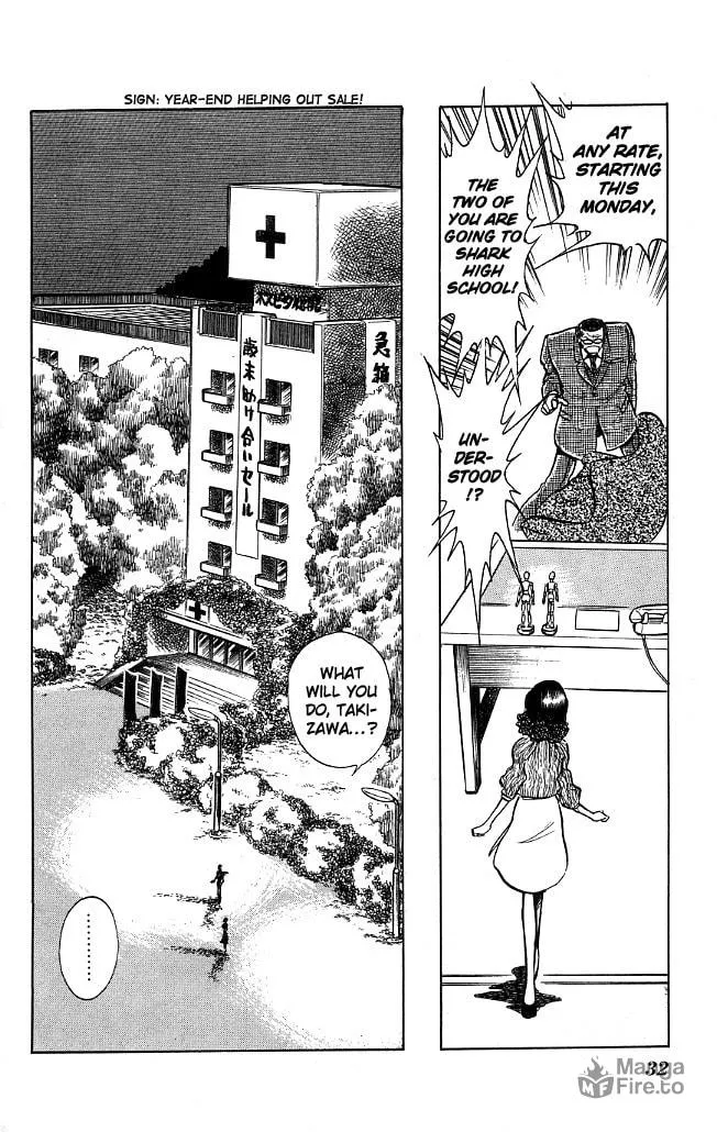 Read Honoo no Tenkousei chapter 71 image 9 on Lezhin