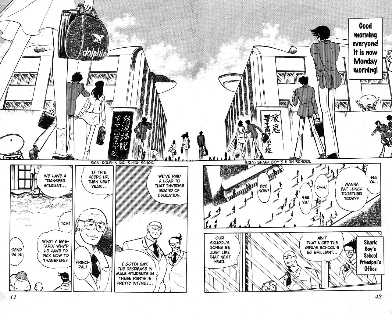 Read Honoo no Tenkousei chapter 72 image 1 on Lezhin