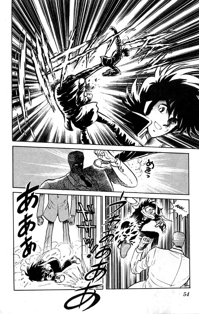 Read Honoo no Tenkousei chapter 72 image 12 on Lezhin