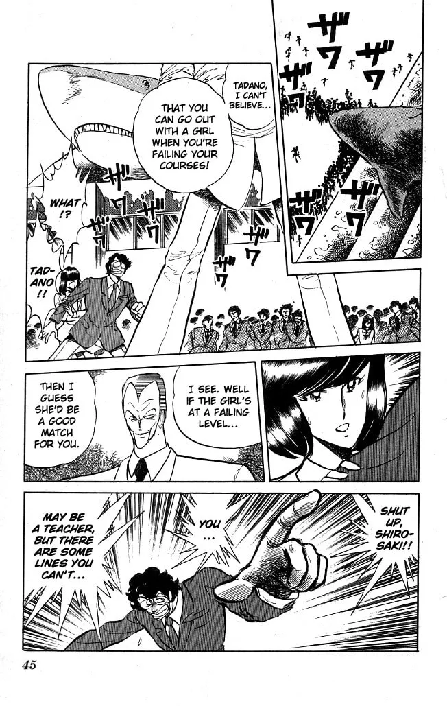 Read Honoo no Tenkousei chapter 72 image 3 on Lezhin