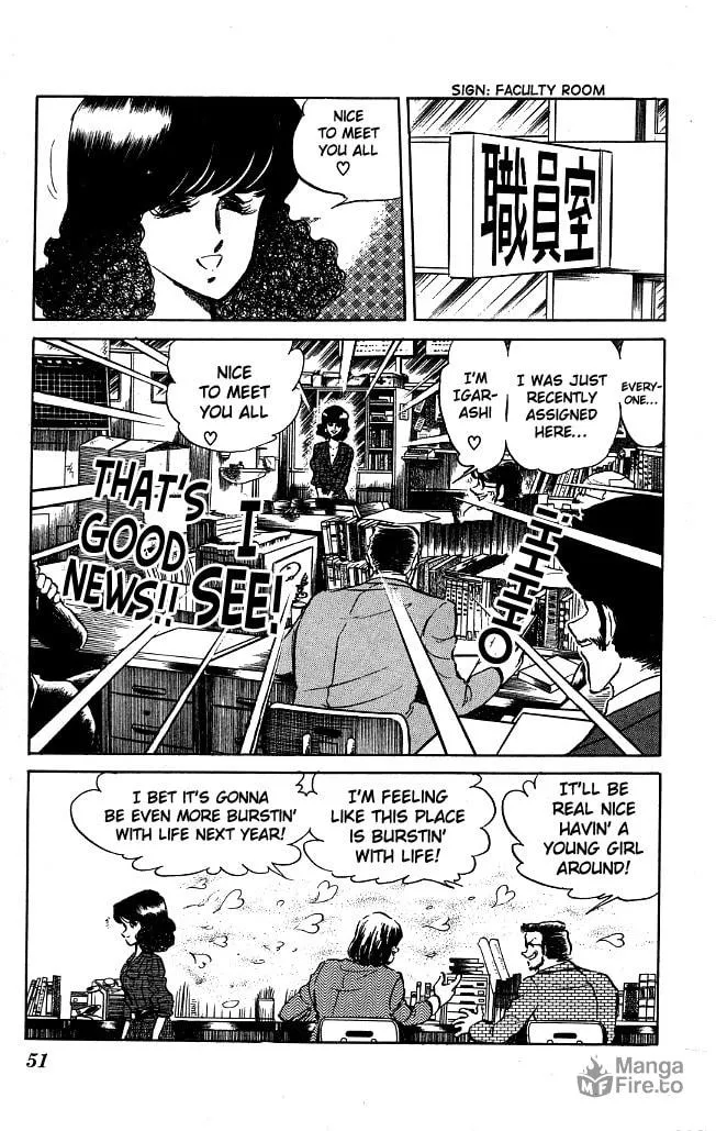 Read Honoo no Tenkousei chapter 72 image 9 on Lezhin