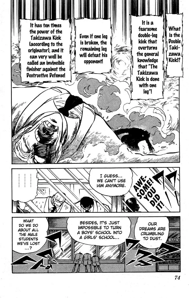Read Honoo no Tenkousei chapter 73 image 13 on Lezhin