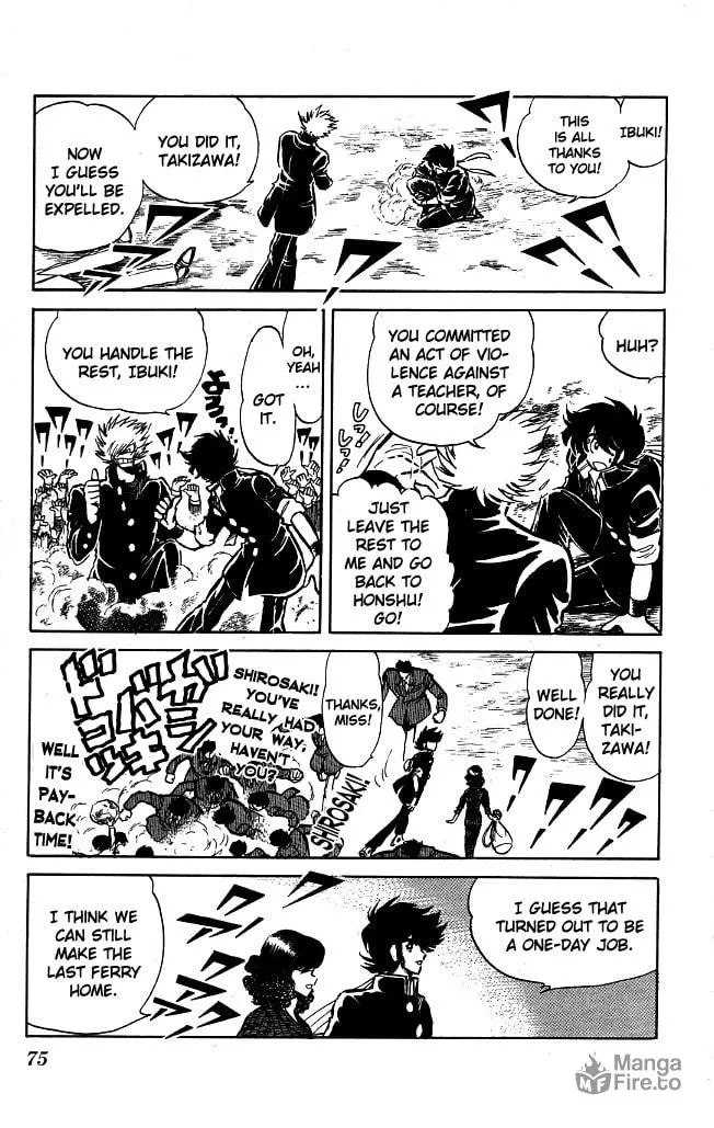 Read Honoo no Tenkousei chapter 73 image 14 on Lezhin