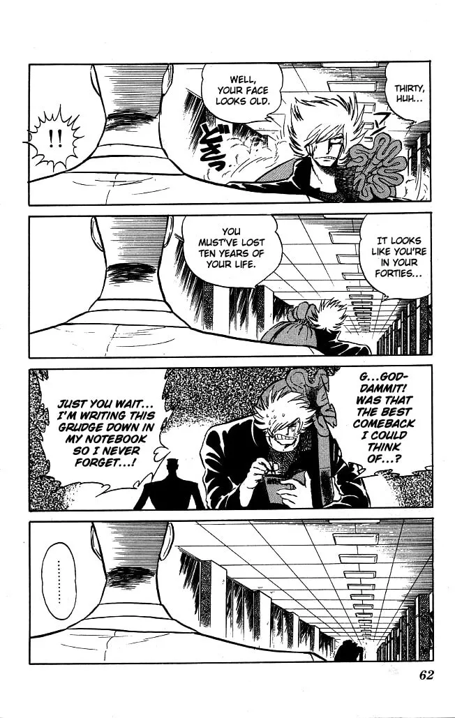 Read Honoo no Tenkousei chapter 73 image 3 on Lezhin