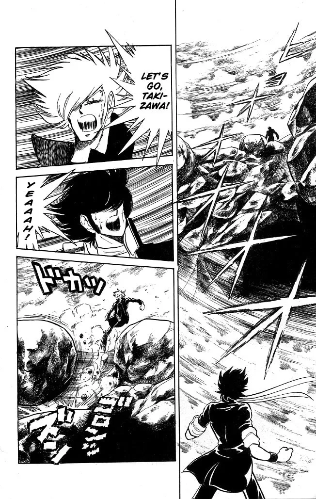Read Honoo no Tenkousei chapter 73 image 7 on Lezhin