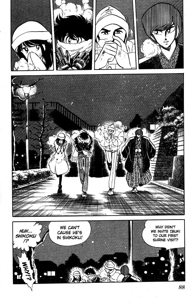 Read Honoo no Tenkousei chapter 74 image 10 on Lezhin