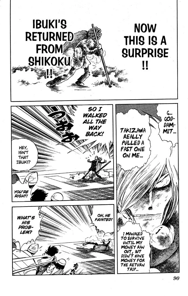 Read Honoo no Tenkousei chapter 74 image 12 on Lezhin