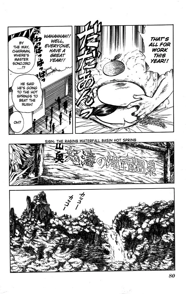 Read Honoo no Tenkousei chapter 74 image 3 on Lezhin