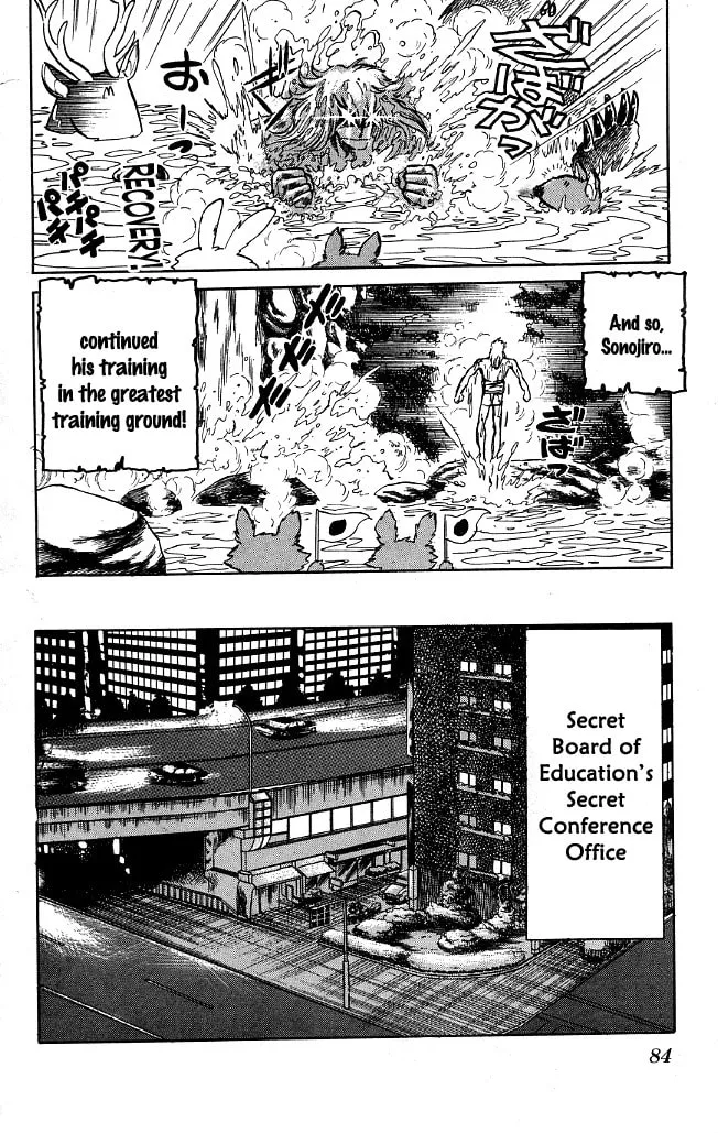 Read Honoo no Tenkousei chapter 74 image 6 on Lezhin