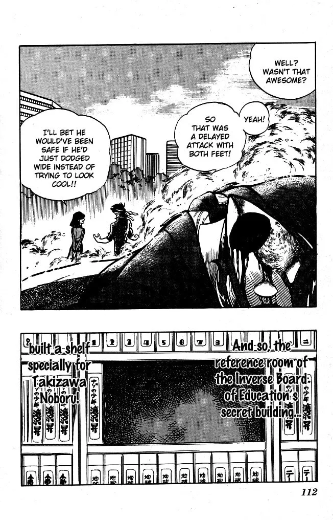 Read Honoo no Tenkousei chapter 75 image 16 on Lezhin