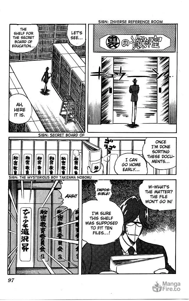 Read Honoo no Tenkousei chapter 75 image 2 on Lezhin