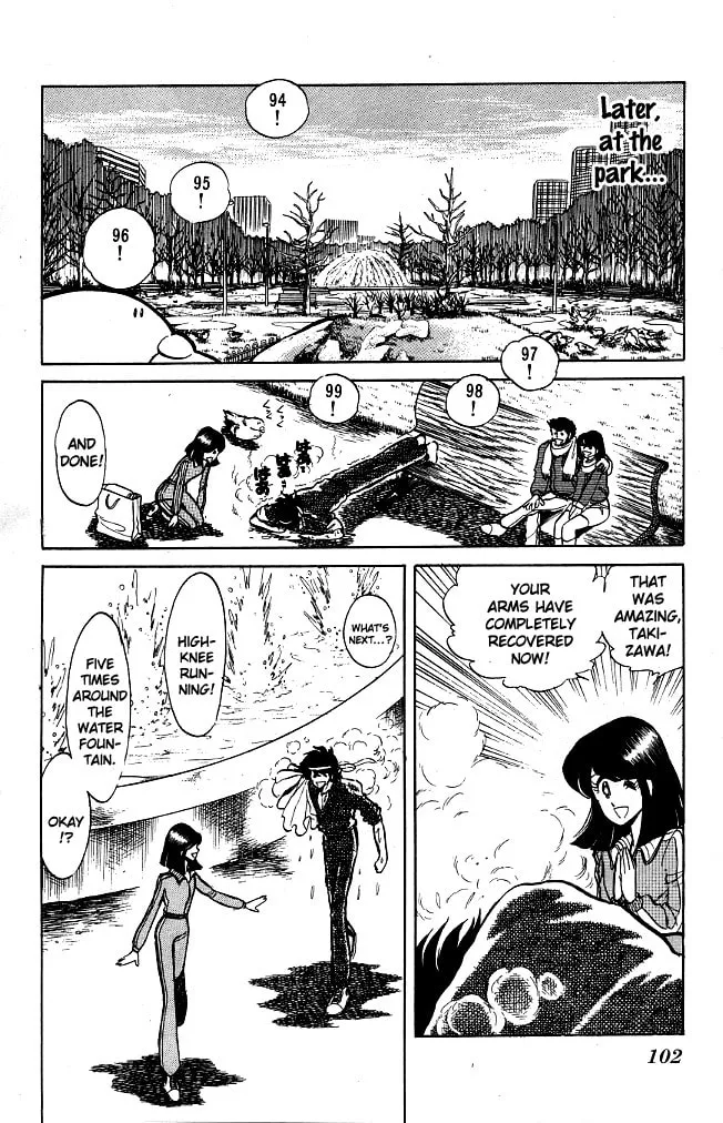 Read Honoo no Tenkousei chapter 75 image 7 on Lezhin