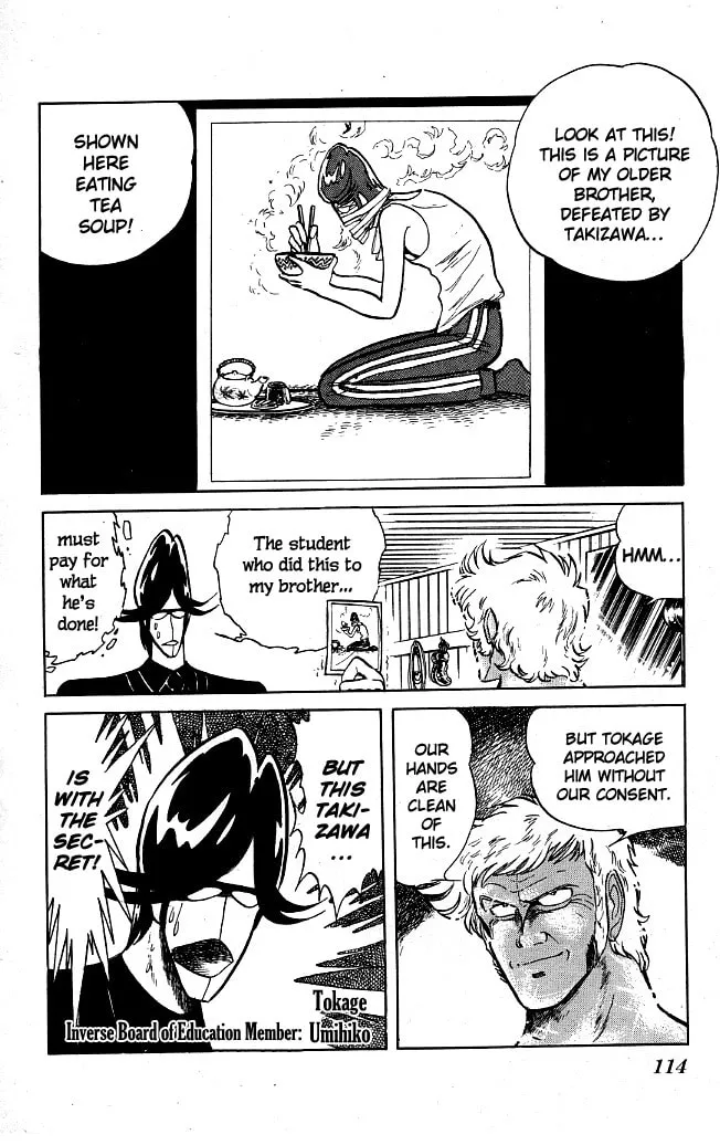 Read Honoo no Tenkousei chapter 76 image 1 on Lezhin