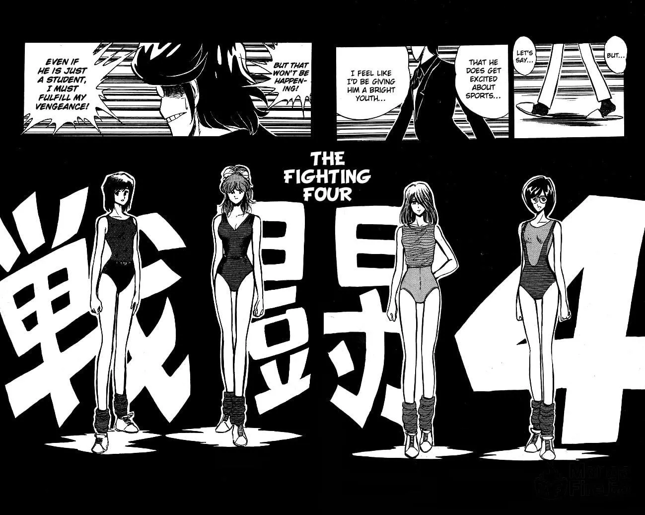 Read Honoo no Tenkousei chapter 76 image 5 on Lezhin