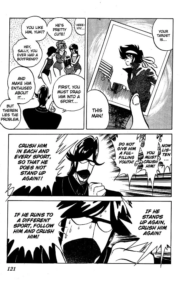 Read Honoo no Tenkousei chapter 76 image 7 on Lezhin