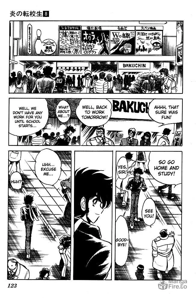 Read Honoo no Tenkousei chapter 76 image 9 on Lezhin