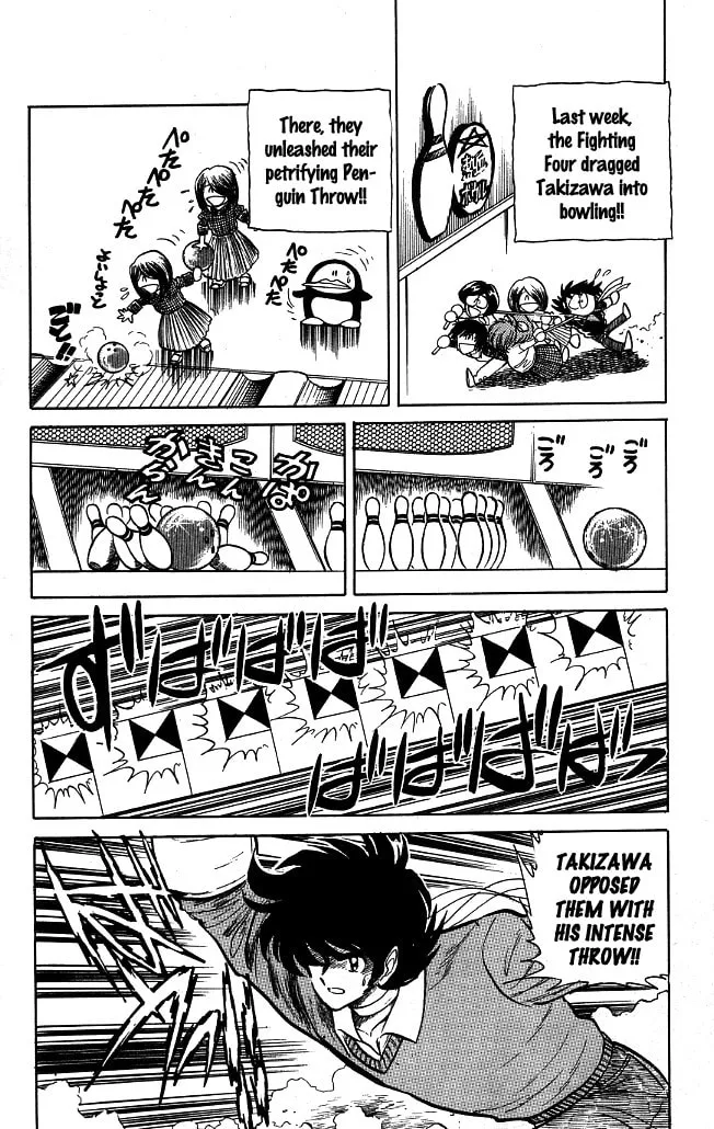 Read Honoo no Tenkousei chapter 77 image 1 on Lezhin
