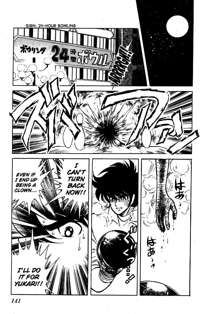Read Honoo no Tenkousei chapter 77 image 10 on Lezhin