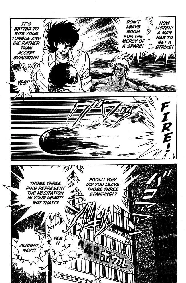 Read Honoo no Tenkousei chapter 77 image 17 on Lezhin