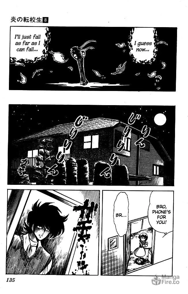 Read Honoo no Tenkousei chapter 77 image 4 on Lezhin