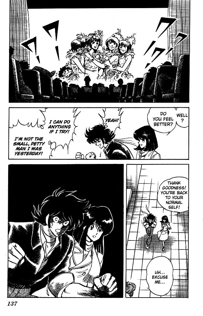 Read Honoo no Tenkousei chapter 77 image 6 on Lezhin