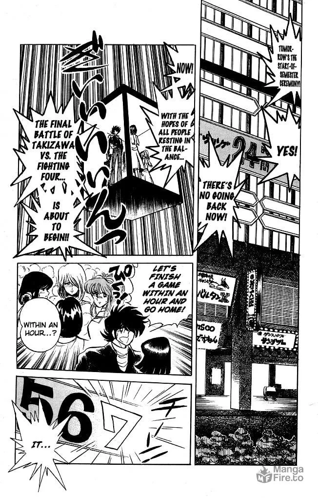 Read Honoo no Tenkousei chapter 78 image 14 on Lezhin