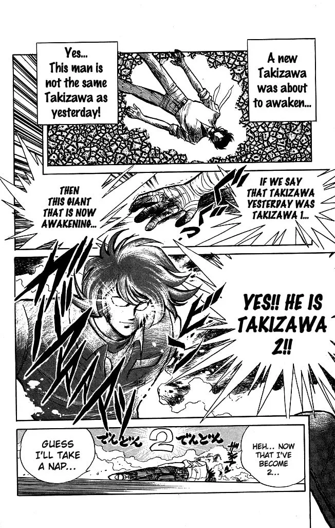 Read Honoo no Tenkousei chapter 78 image 3 on Lezhin