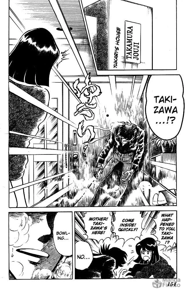 Read Honoo no Tenkousei chapter 78 image 5 on Lezhin