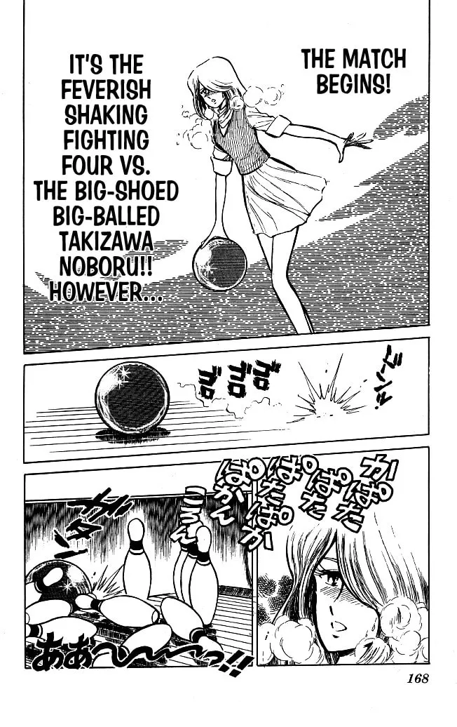 Read Honoo no Tenkousei chapter 79 image 1 on Lezhin