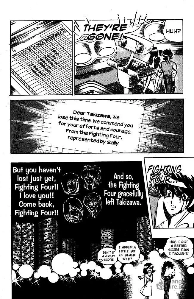 Read Honoo no Tenkousei chapter 79 image 17 on Lezhin