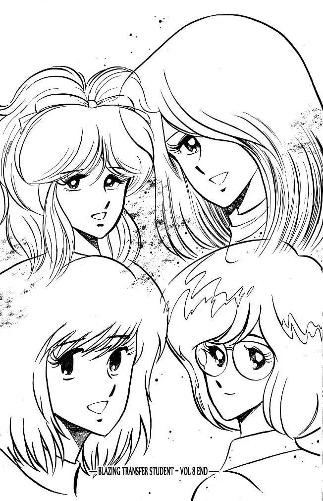 Read Honoo no Tenkousei chapter 79 image 18 on Lezhin