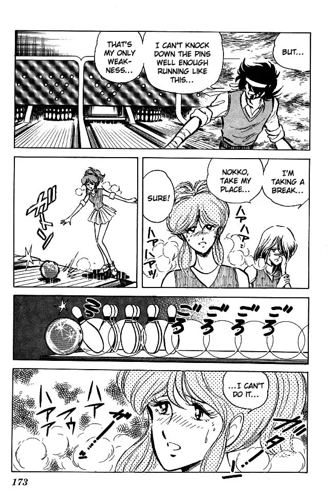 Read Honoo no Tenkousei chapter 79 image 6 on Lezhin