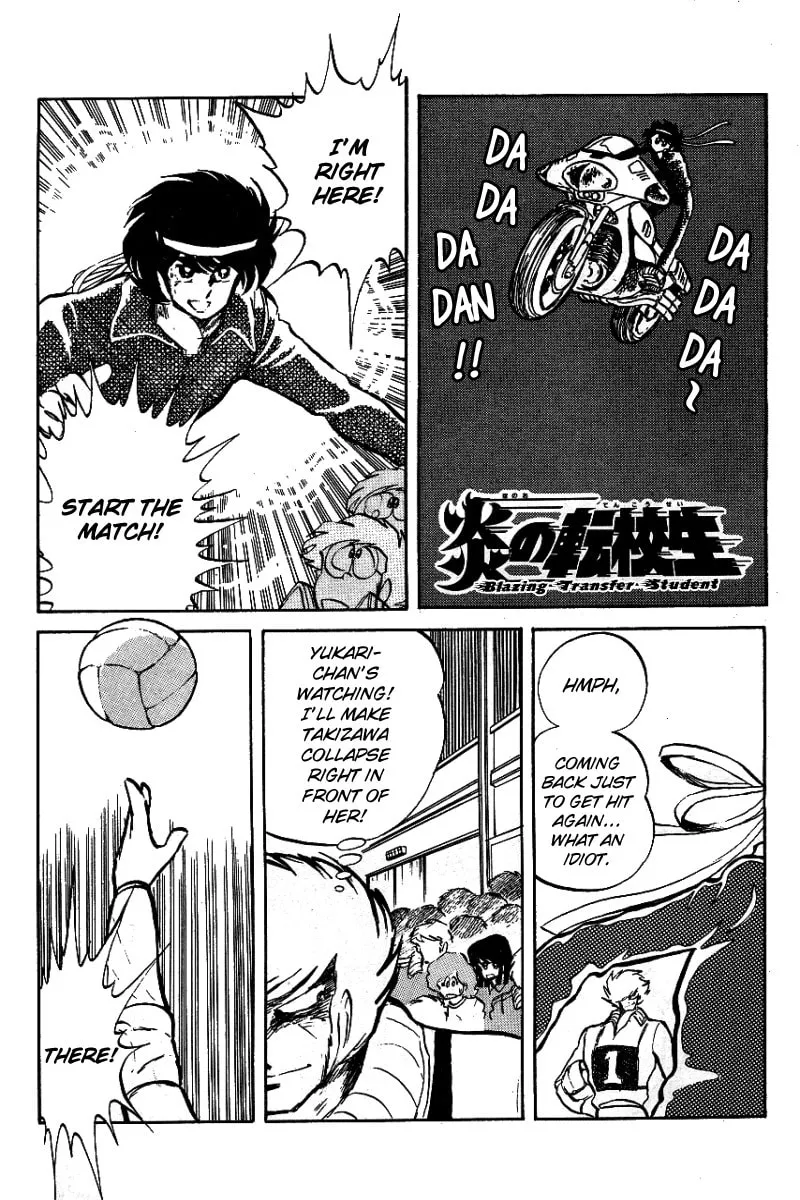 Read Honoo no Tenkousei chapter 8 image 13 on Lezhin