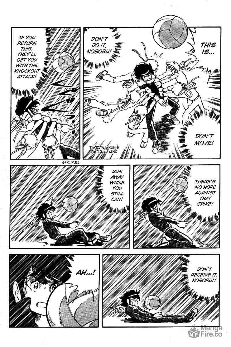 Read Honoo no Tenkousei chapter 8 image 4 on Lezhin
