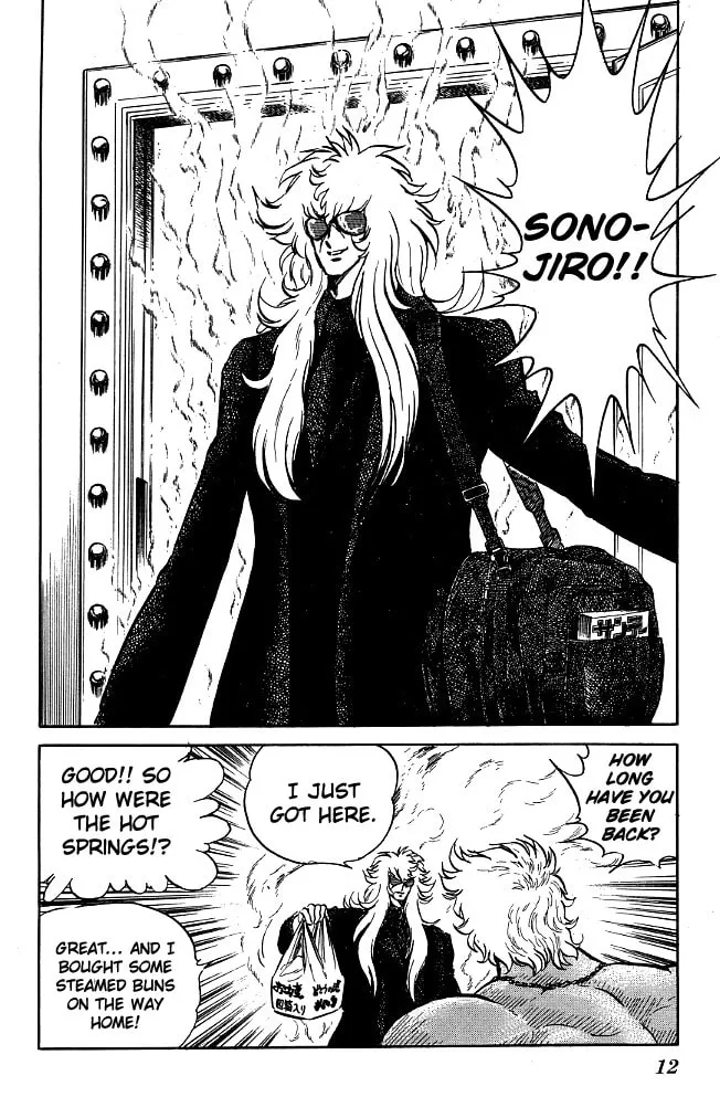 Read Honoo no Tenkousei chapter 80 image 10 on Lezhin
