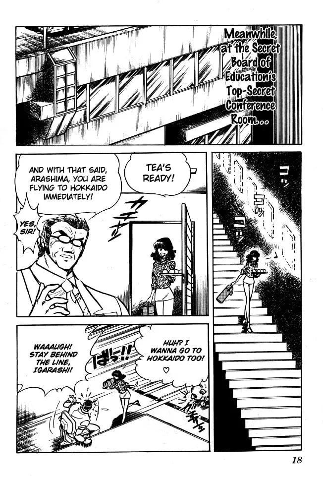 Read Honoo no Tenkousei chapter 80 image 16 on Lezhin