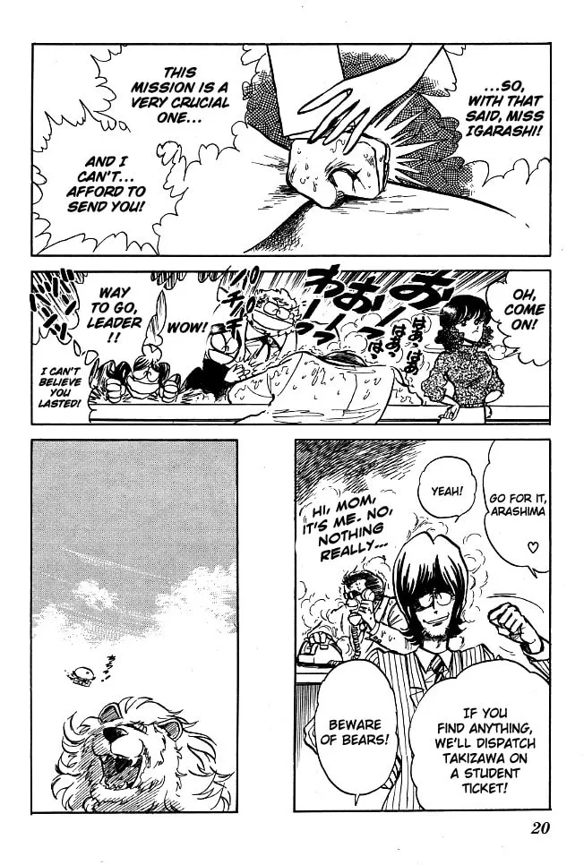 Read Honoo no Tenkousei chapter 80 image 18 on Lezhin