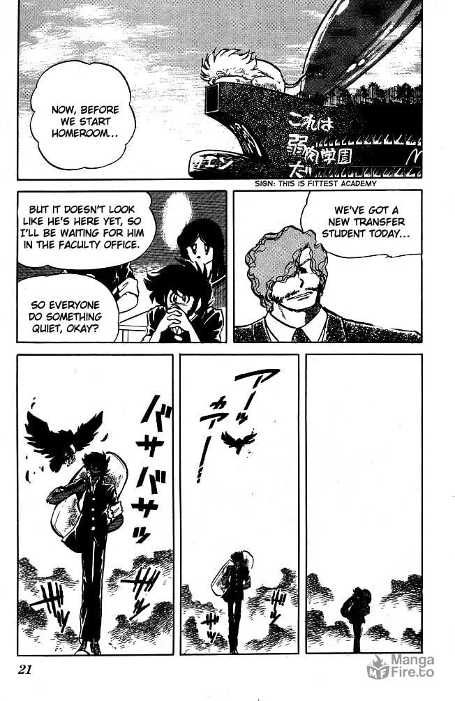 Read Honoo no Tenkousei chapter 80 image 19 on Lezhin