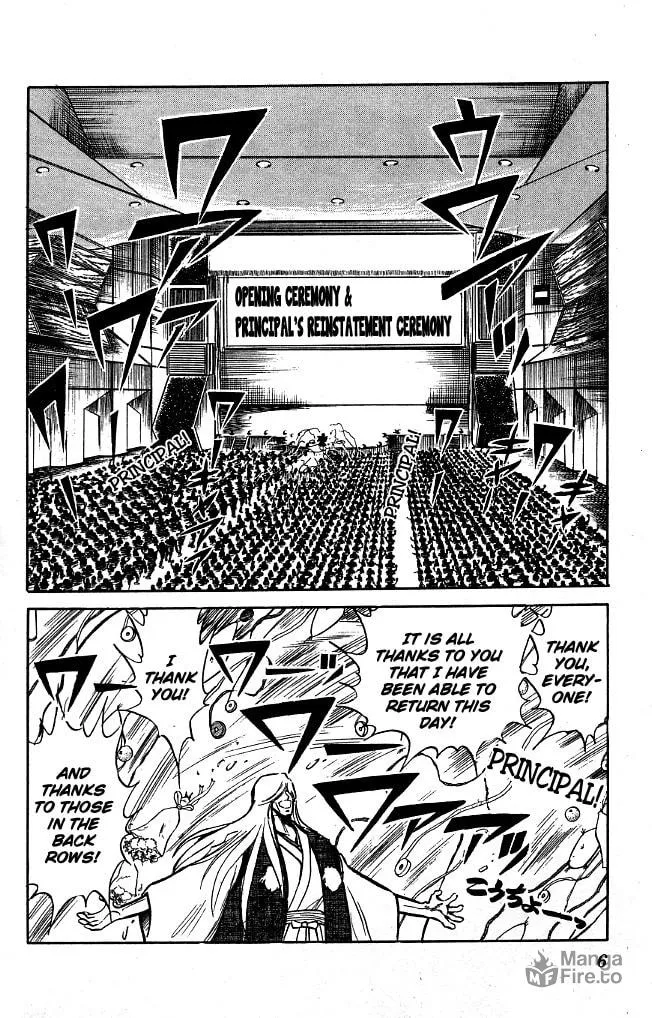 Read Honoo no Tenkousei chapter 80 image 4 on Lezhin