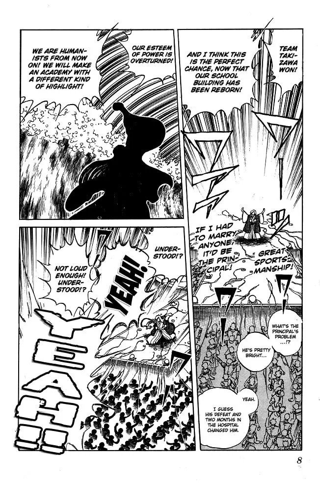 Read Honoo no Tenkousei chapter 80 image 6 on Lezhin
