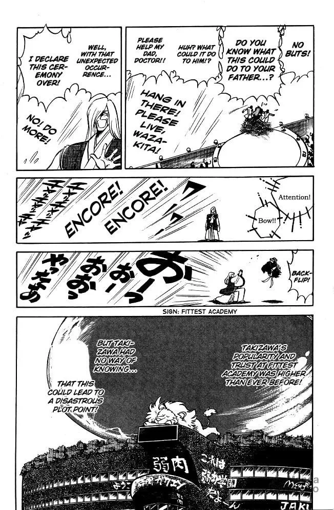 Read Honoo no Tenkousei chapter 80 image 8 on Lezhin
