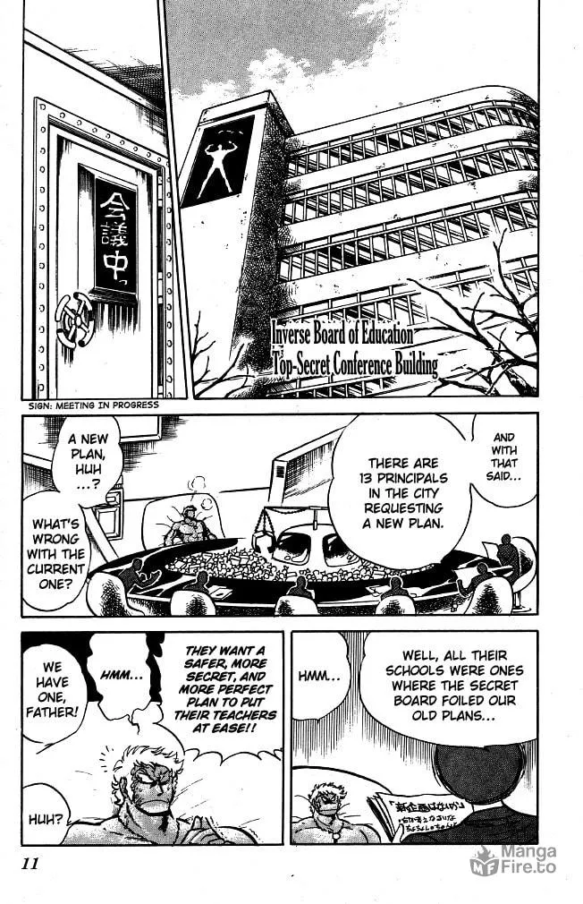 Read Honoo no Tenkousei chapter 80 image 9 on Lezhin