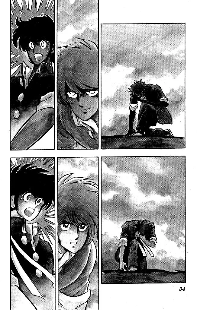 Read Honoo no Tenkousei chapter 81 image 10 on Lezhin