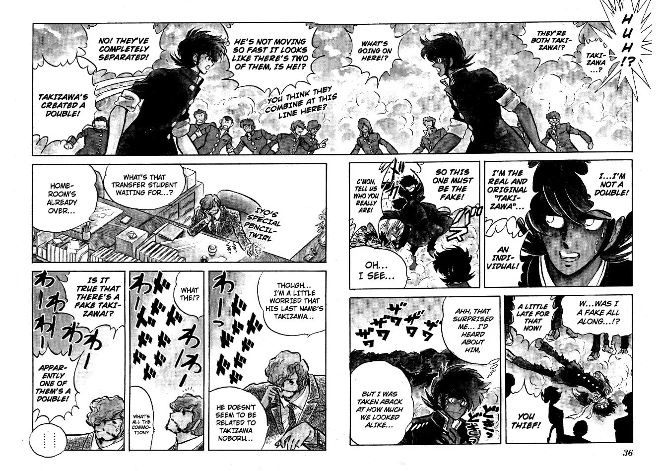 Read Honoo no Tenkousei chapter 81 image 12 on Lezhin