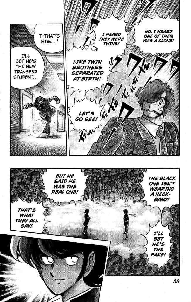 Read Honoo no Tenkousei chapter 81 image 13 on Lezhin