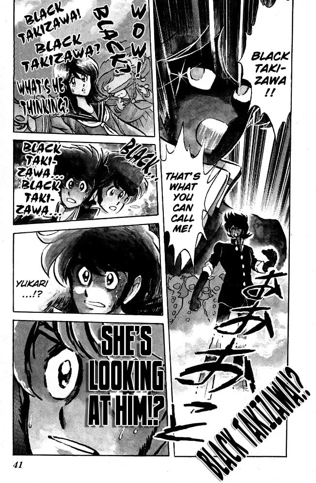 Read Honoo no Tenkousei chapter 81 image 16 on Lezhin